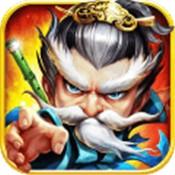 千侠传无限元宝版