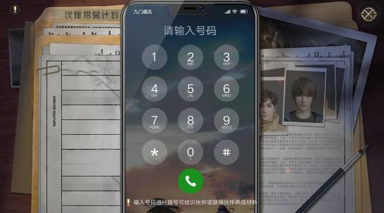 新盗墓笔记伙伴系统怎么解锁？伙伴系统解锁攻略