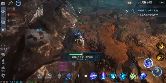 娱美德《传奇4》简中界面优化到位 双端互通随时随地战boss无压力