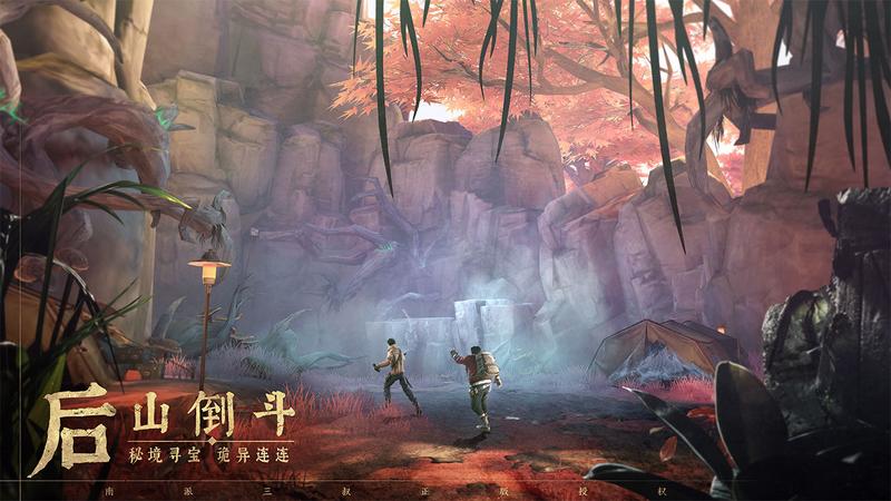 新盗墓笔记青金石有什么用？青金石作用详解