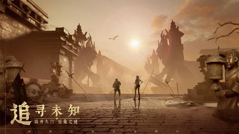 新盗墓笔记角色怎么选？角色选择攻略