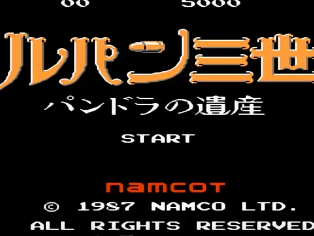 fc鲁邦三世无限道具版