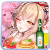 甜蜜餐厅最新版手游