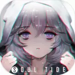 灵魂潮汐