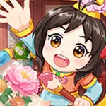 甜心格格涂色画家