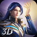 斗罗大陆魂师对决加速版