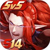 决战平安京台服