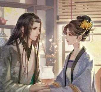 国母千岁修改版金手指