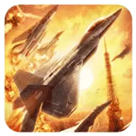 皇牌空战星耀版