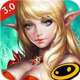 永恒战士单职业版