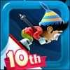 滑雪大冒险十周年