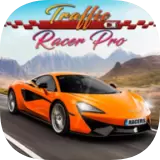 高速公路竞速赛车安卓版