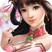 飘渺九霄中文版