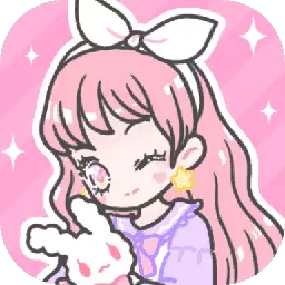 装扮少女全服装修改版1.3.7