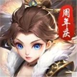 侠客归来之热血神剑微信版