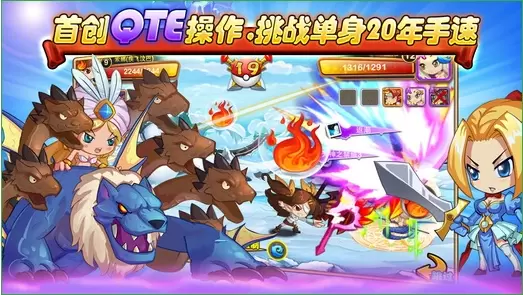 宝贝联盟游戏大全