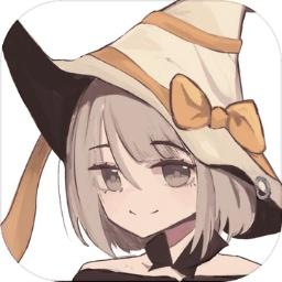 魔法召唤大冒险修改版