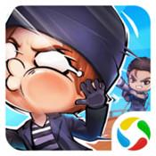 逃跑吧少年应用宝版免费