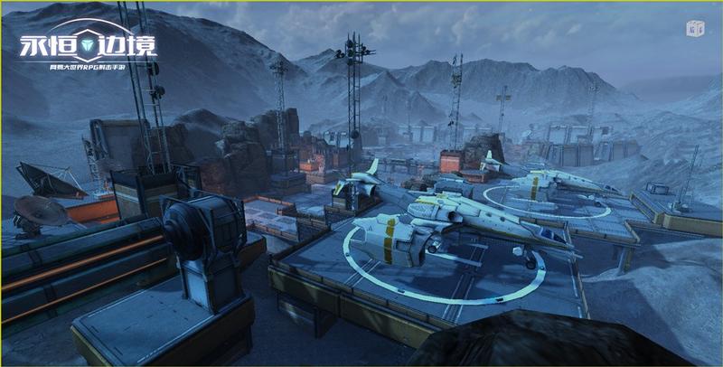 永恒边境游戏大全