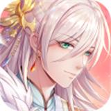 青鸾繁华录测试版