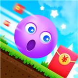 球球赚翻天红包版