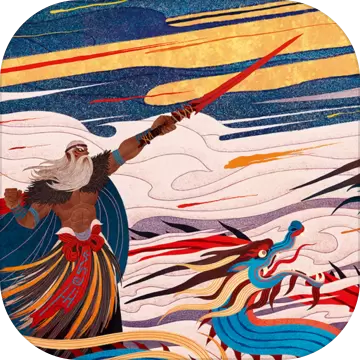 代号荒古最新版