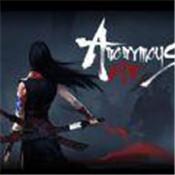 无名之辈免费版