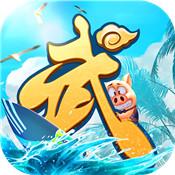 武林外传免费华为版满v变态版