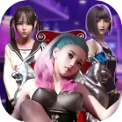 王老板的秘书们游戏