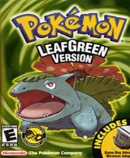 口袋妖怪叶绿2012