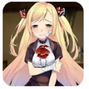 奈的教育日记冷狐版变态版