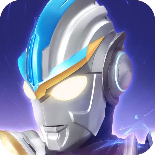 奥特曼传奇英雄1.9.9