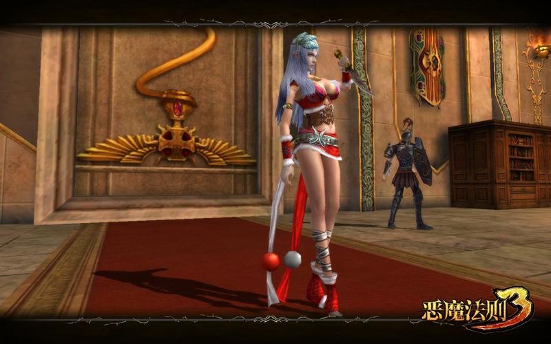 恶魔法则游戏大全