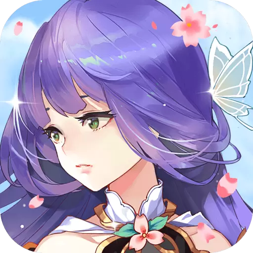 影之痕之信条免费版