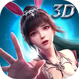 斗罗大陆真人模拟器安卓版