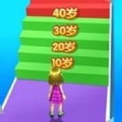 人生模拟器单机无限金币版