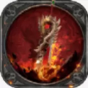 传奇高爆版游戏