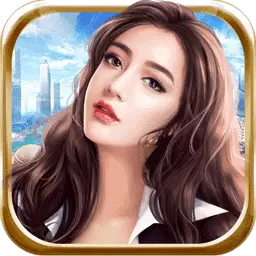 商战创世纪美人国