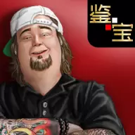 虚拟当铺掌柜人生安卓版