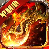 剑侠风云单职业无限版