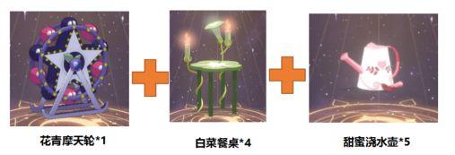 精灵之境冒险旅途2-15通关攻略