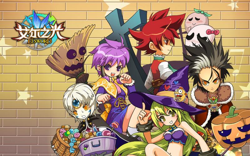 艾尔之光游戏大全