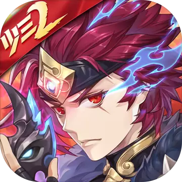 少年三国志2021最新激活码