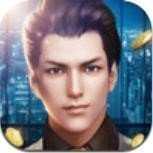 黑道总裁修改版