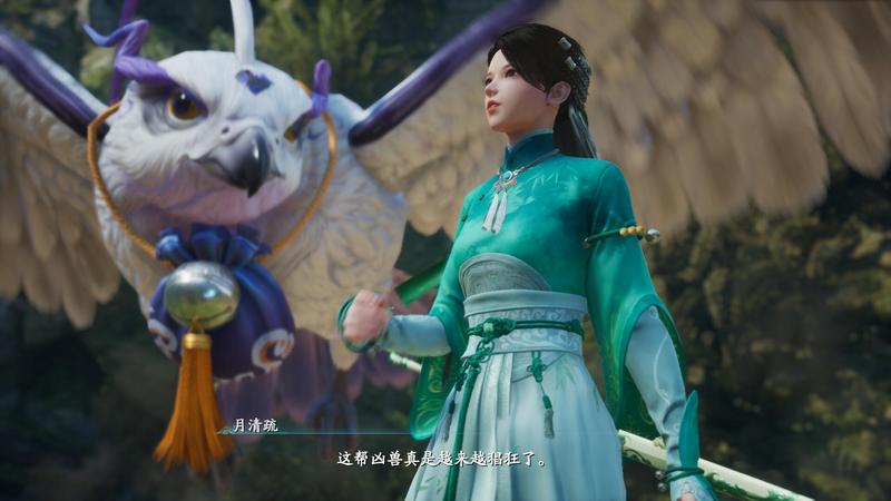 仙剑奇侠传7男女主角名字怎么来的？男女主角名字由来详解