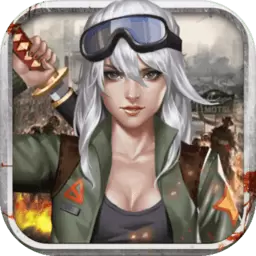 末日血战测试服