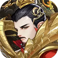 穿越三国九游版