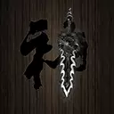 口袋剑神最新版