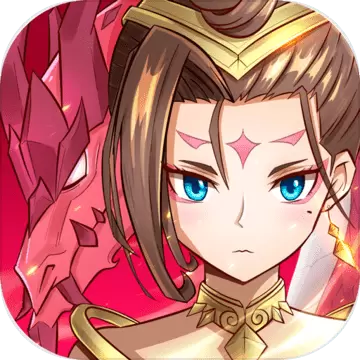 放置与召唤高爆版