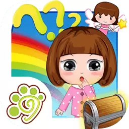 宝宝智力开发大冒险